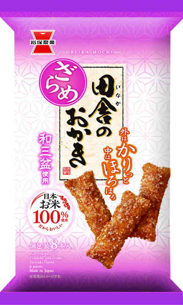 岩塚製菓 田舎のおかき ざらめ味 8本入 まとめ買い(×12)|4901037229128