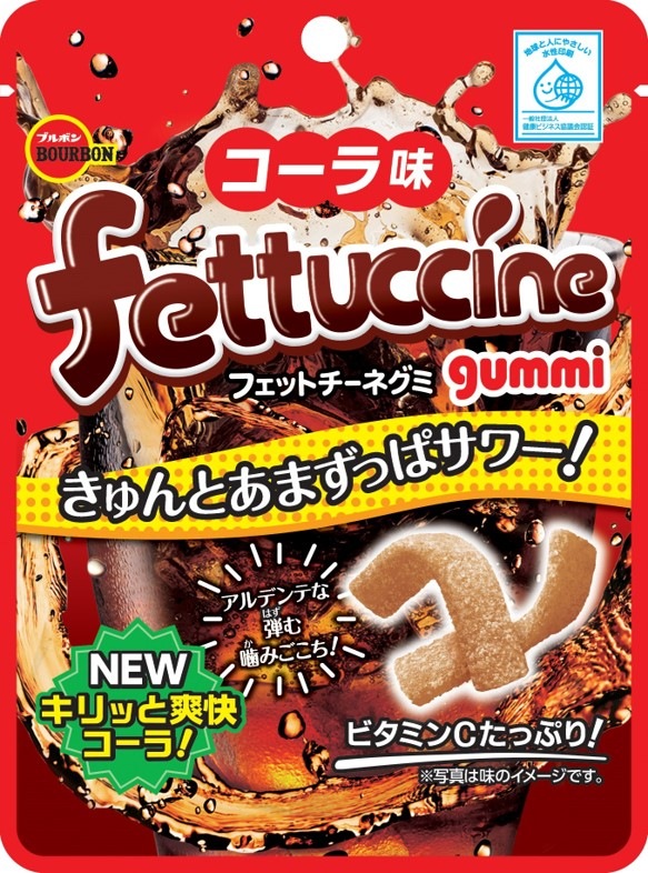 ブルボン フェットチーネグミコーラ味 50g まとめ買い(×10