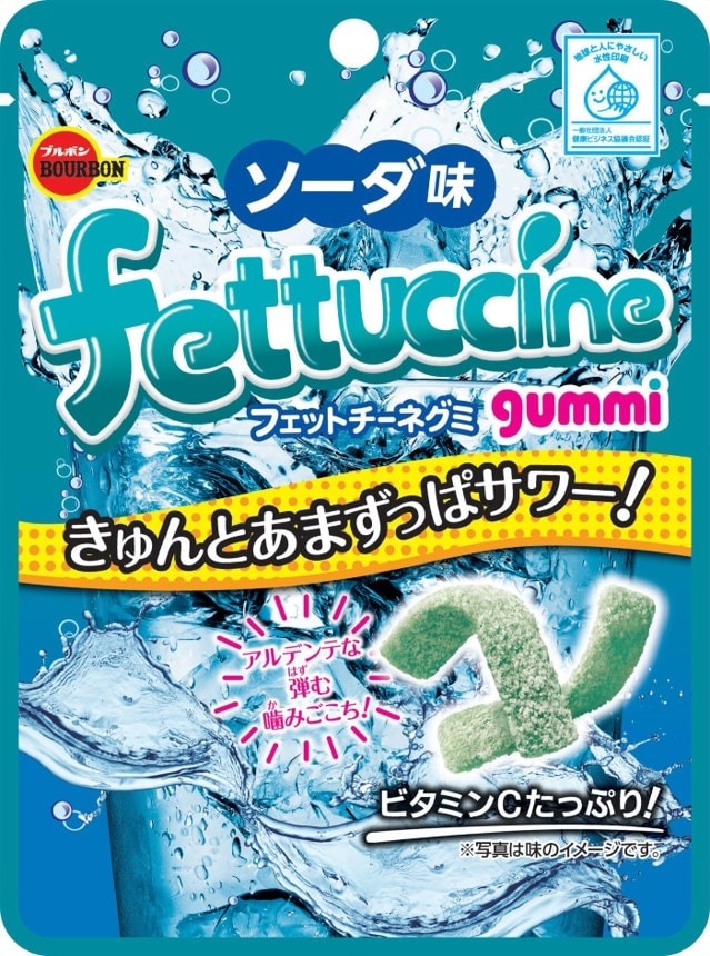 ブルボン フェットチーネグミソーダ味 50g まとめ買い(×10