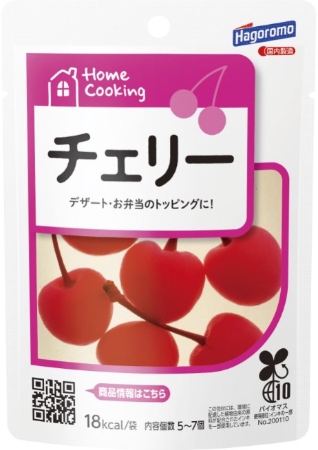 限定クーポン対象商品】はごろも HomeCooking チェリー 30g まとめ買い