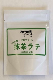 3/26発売】高たんぱく質低糖質食の栄養補助食品「セルディア」に