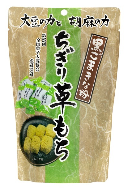 世起 ちぎり草もち 130g まとめ買い(×12)|4990485010181(tc)(082742