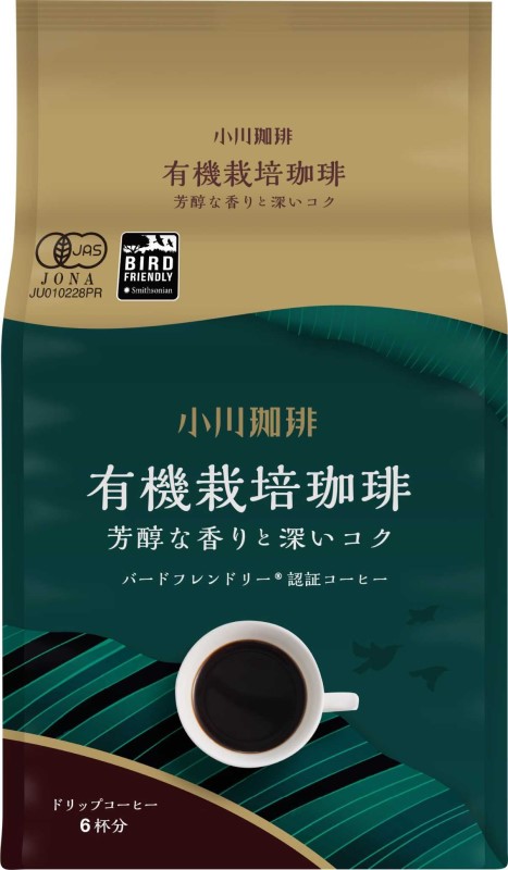 小川珈琲 有機栽培レギュラーコーヒー 他 4点(写真掲載のお品) 小川珈琲 有機栽培芳醇な香りと深いコク 8g×6袋 まとめ買い(×6
