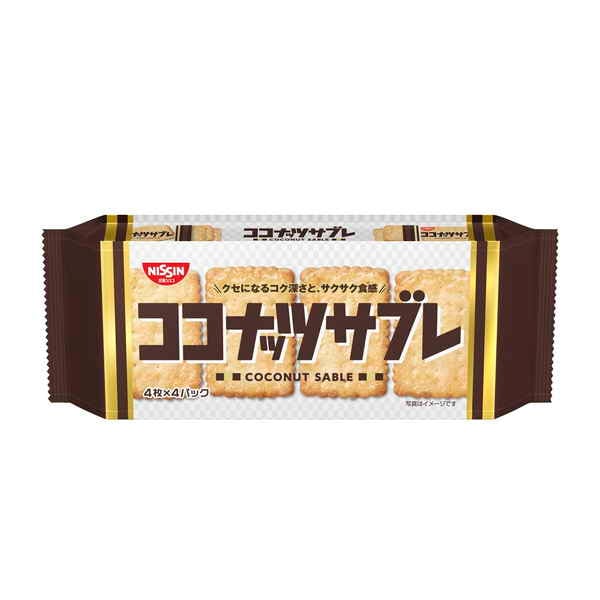 ◇日清シスコ ココナッツサブレ 16枚入 まとめ買い(×14)|4901620300159