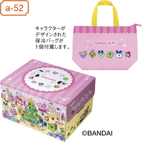 ネット決済】ヤマザキ クリスマス キャラクターケーキ（たまごっち