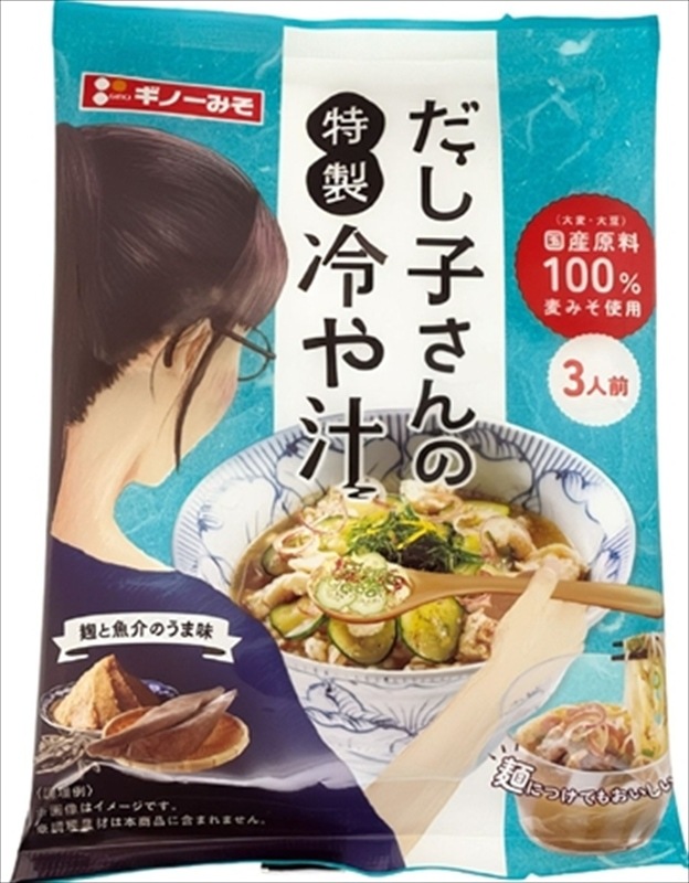 ◇ギノーみそ だし子さんの特製冷や汁 40g×3 まとめ買い(×10