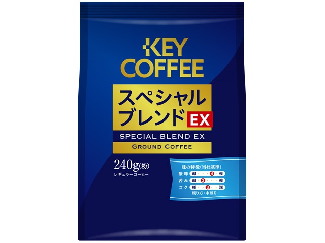 キーコーヒー スペシャルブレンド EX 240g×10袋 キーコーヒー スペシャルブレンド EX 240g まとめ買い(×6)（送料別