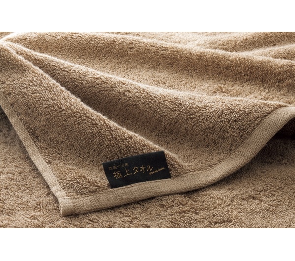 【極上】XL883N 純正外装セット オリーブゴールド タンク 前後フェンダー 今治謹製 極上タオル タオルセット GK22070（送料別） | お祝い
