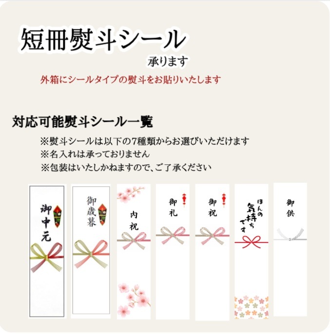 ◇【産地取り寄せ商品】りんごゼリー 120g×30個入 JAえひめ中央