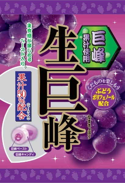 リボン 生巨峰 84g まとめ買い(×12)|4903316443751(tc)(415138)（送料