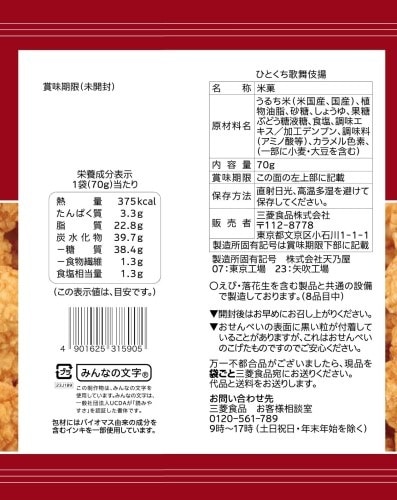 【早い者勝ち】レア 美品 きのう何食べた？1-20巻セット 特装版含む AZONE INTERNATIONAL::えっくす☆きゅーと::商品詳細