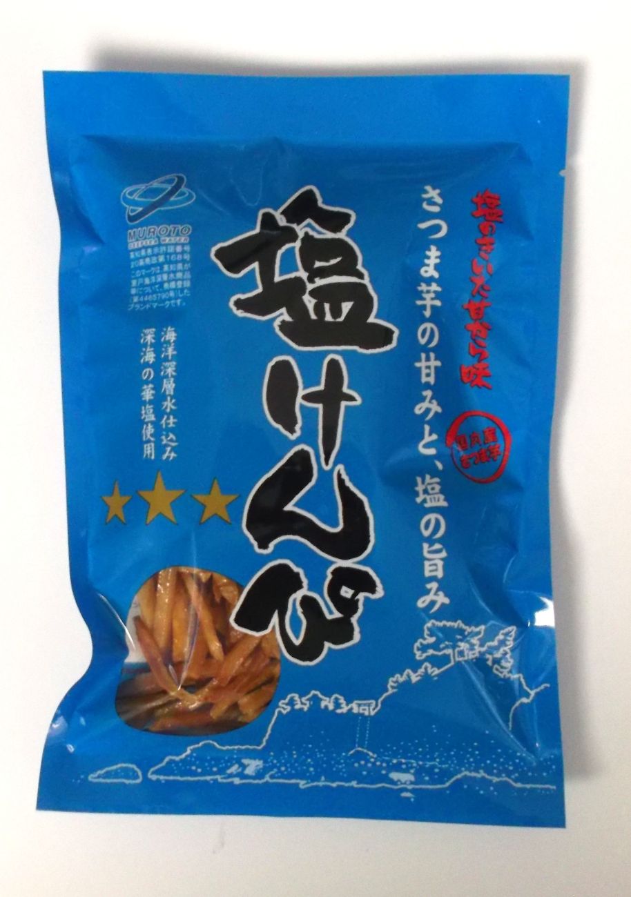限定クーポン対象商品】南国製菓 塩けんぴ 150g まとめ買い(×15