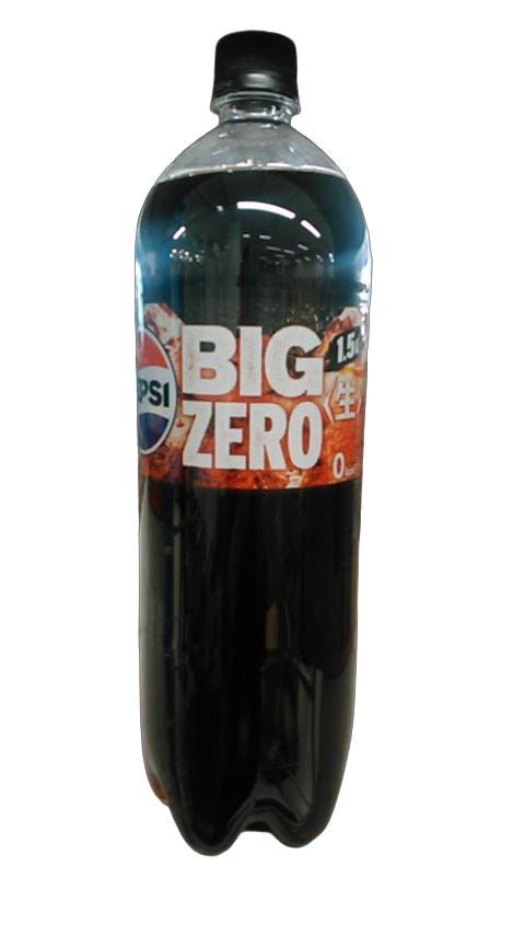 送料込み※一部地域除く】サントリー ペプシ 〈生〉 BIG ZERO 1500ml