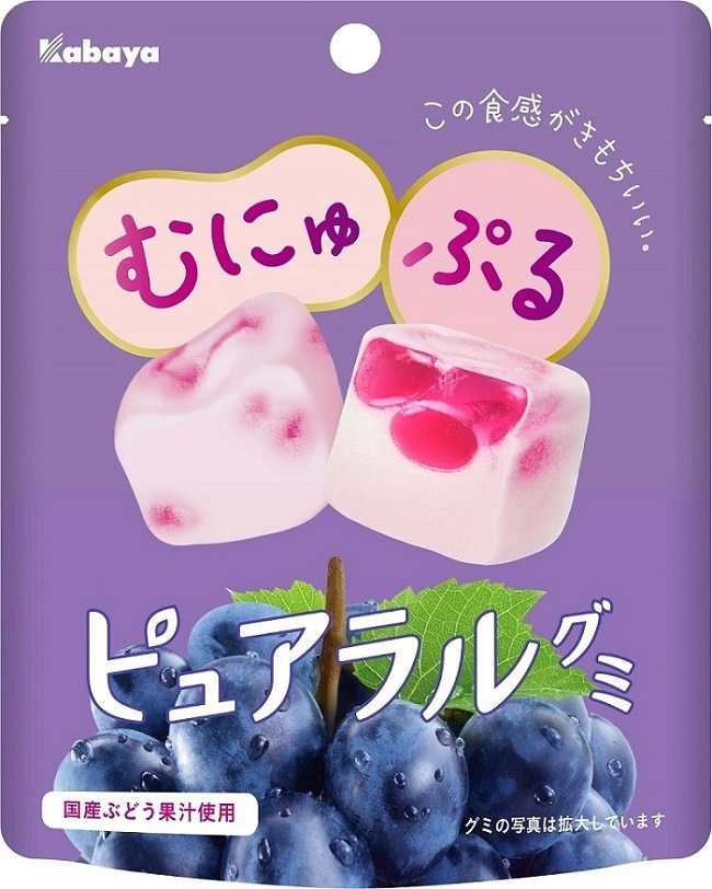 カバヤ ピュアラルグミ ぶどう 58g まとめ買い(×8