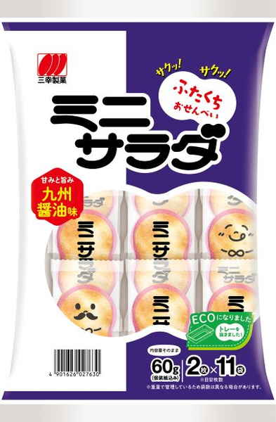 三幸製菓 ミニサラダ九州醤油味 22枚入 まとめ買い(×16)|4901626027630