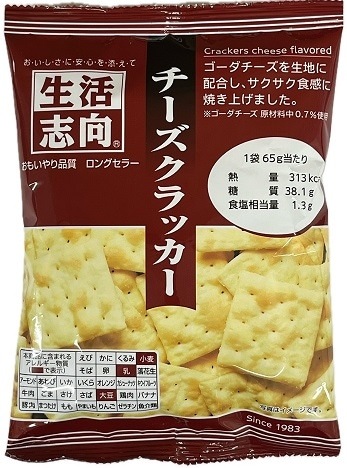 食糧補充/Stock Up 英語 4枚セット MTG 食糧補充 英語 4枚 MtG 食糧補充 英語 - メルカリ