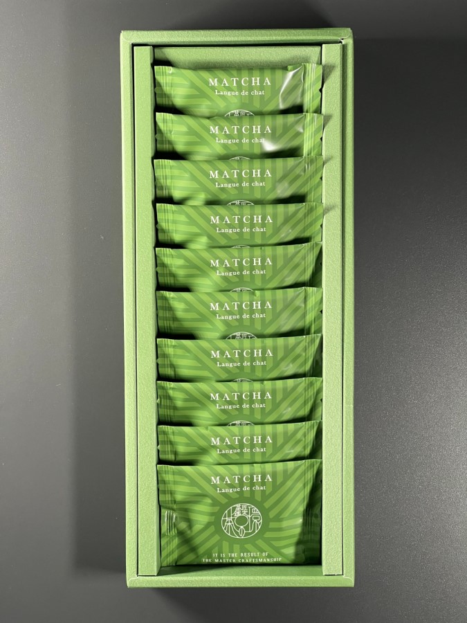 産地取り寄せ商品】お濃い抹茶ラングドシャ10枚入 (株式会社 茶の環