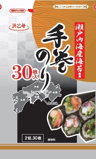浜乙女 瀬戸内海産手巻きのり 2切30枚 まとめ買い(×10)|4902915850502