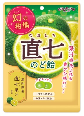 扇雀飴 幻の柑橘直七のど飴 80g まとめ買い(×10)|4901650222780(tc