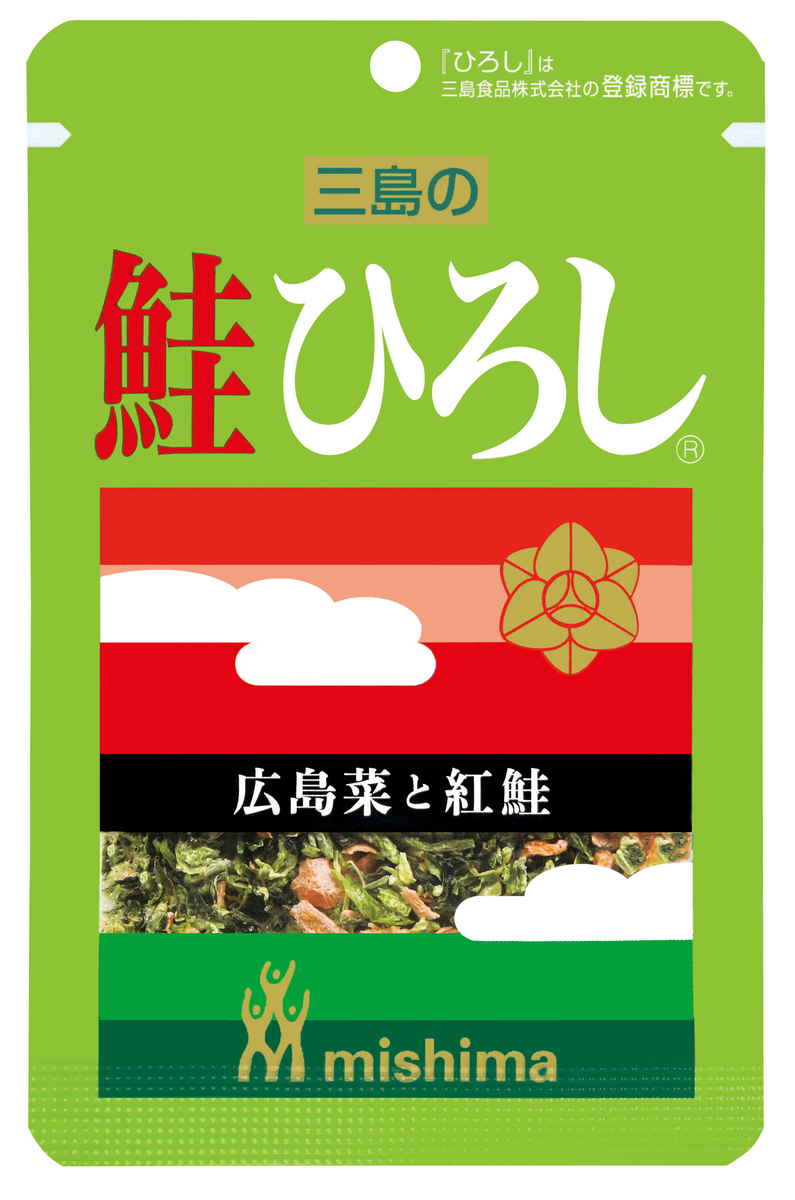 限定クーポン対象商品】三島食品 鮭ひろし 14g まとめ買い(×10