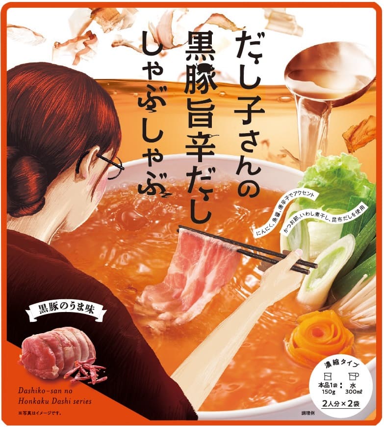 しゃこぷ様　5点おまとめ専用ページ 000000000034_IeHVFtY.jpg