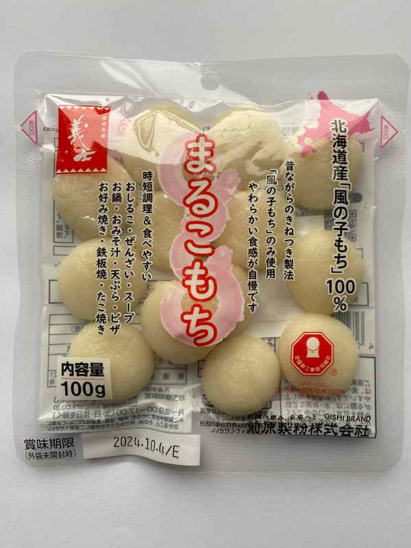 限定クーポン対象商品】前原製粉 北海道風の子 まるこもち 100g