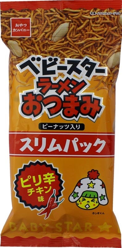 おやつC BSラーメンおつまみスリムPピリ辛チキン 52g まとめ買い(×10