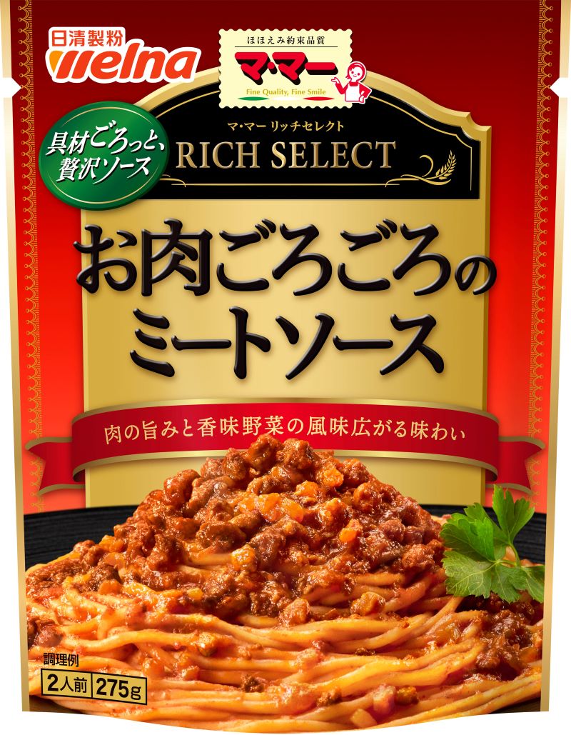 マ・マー リッチセレクトミートソース 275g まとめ買い(×6