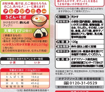 KNAX コートフック ホリゾンスタイル 4フック オーク グレー 【公式通販】