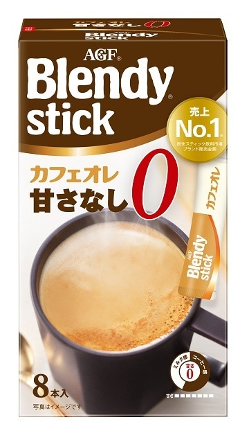 限定クーポン対象商品】AGF ブレンディスティック カフェオレ 甘さなし