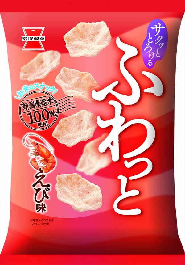 岩塚製菓 ふわっと やわらかえび味 45g まとめ買い(×10)|4901037149044