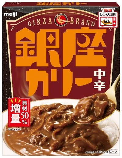 ◇明治 銀座カリー中辛 180g まとめ買い(×5)|4902777339306(tc)(012956