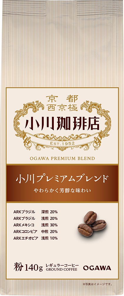 限定クーポン対象商品】小川珈琲 プレミアムブレンド粉 140g