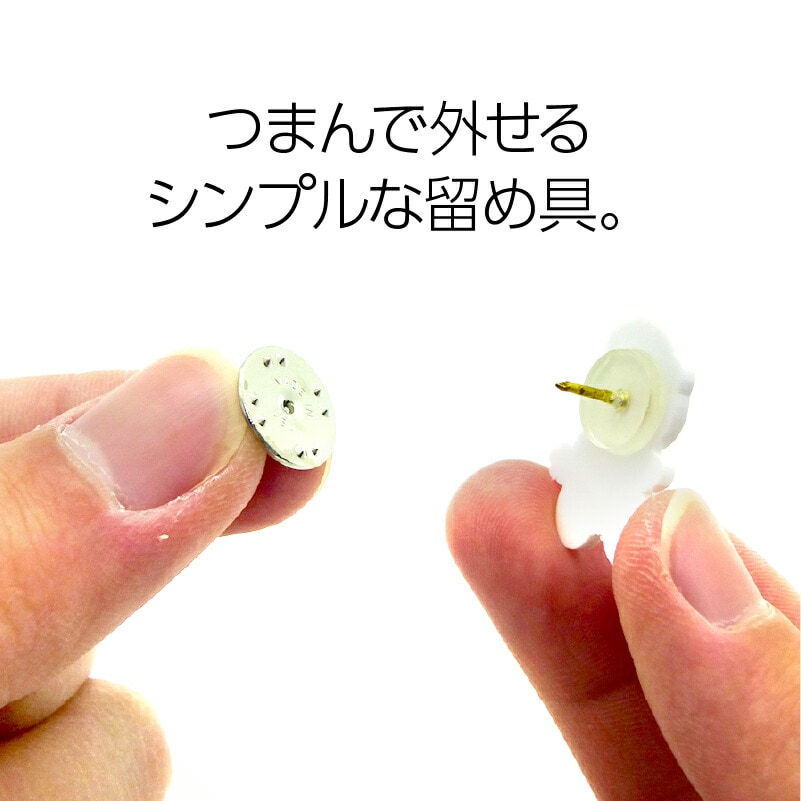 みきゃんしまなみピンバッチ（送料別）(n) | 雑貨,キャラクターグッズ