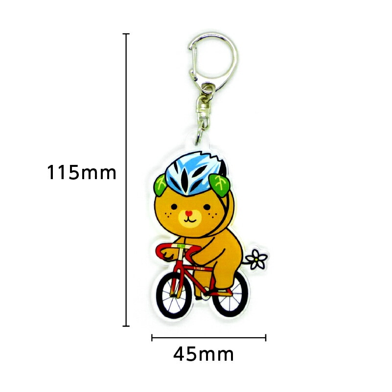 みきゃんサイクリングキーホルダー（送料別）(n) | 雑貨,キャラクター