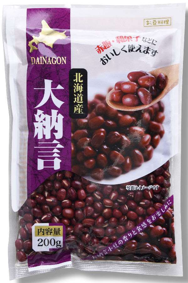 おぷん　ご確認用 サンコク お豆料理 大納言 200g まとめ買い(×10)|4905747964010(tc