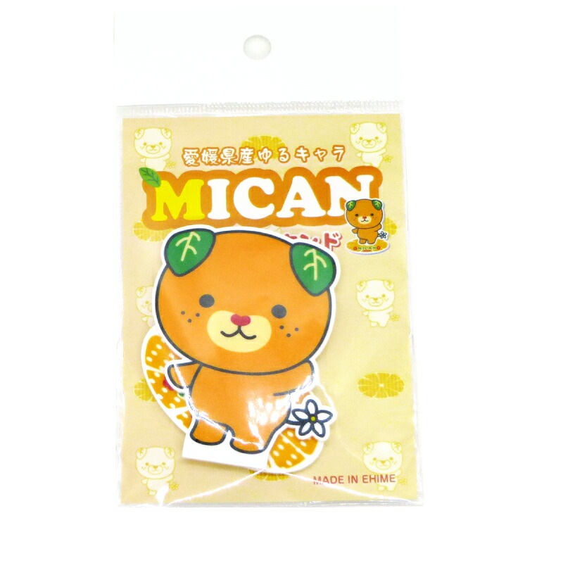 限定クーポン対象商品】みきゃんスタンドオレンジ（送料別）(n) | 雑貨