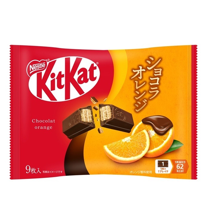 ネスレ キットカット ショコラオレンジ 9枚入 まとめ買い(×12