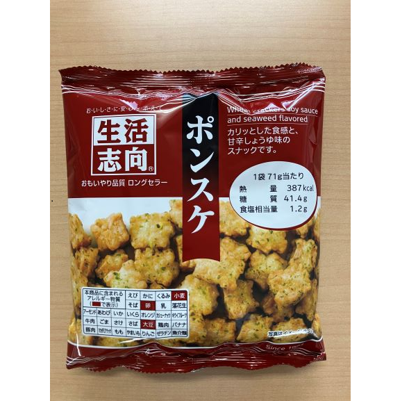 三菱食品 生活志向 ポンスケ 71g まとめ買い(×15)|4901625316773(tc