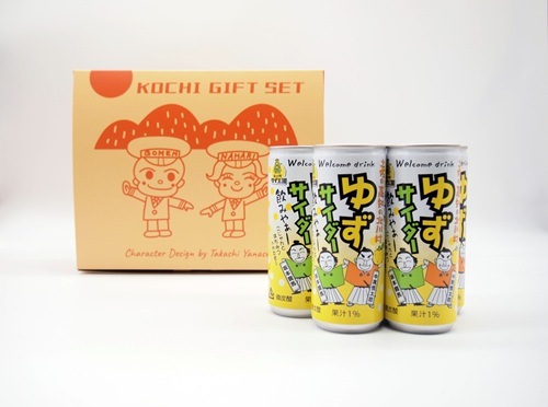 限定クーポン対象商品】【産地取り寄せ商品】北川村ゆず王国 ゆず