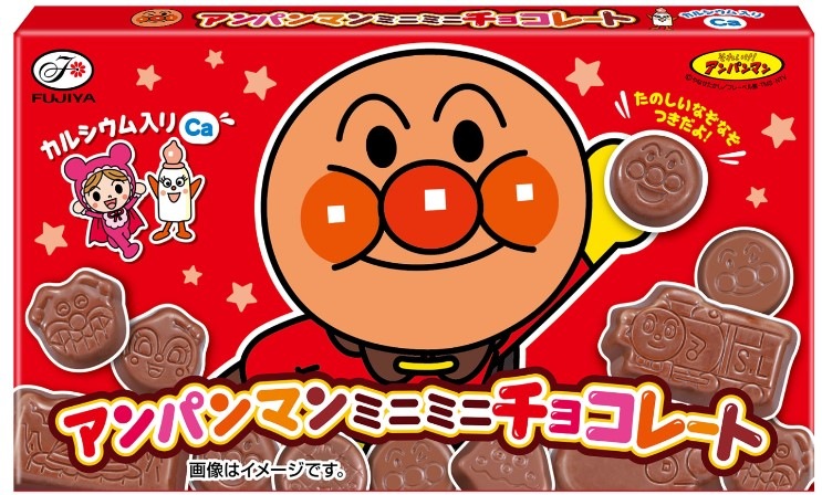 限定クーポン対象商品】不二家 アンパンマンミニミニチョコレート 15粒