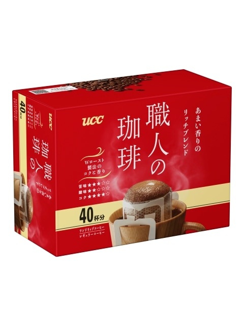 珈琲と飲茶さん専用 珈琲と飲茶さん専用 Z/X COFFEE 名古屋 新栄