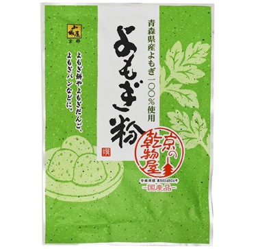 よもぎ粉 山城屋 よもぎ粉 15g まとめ買い(×5)|4973259100622(tc)(011020