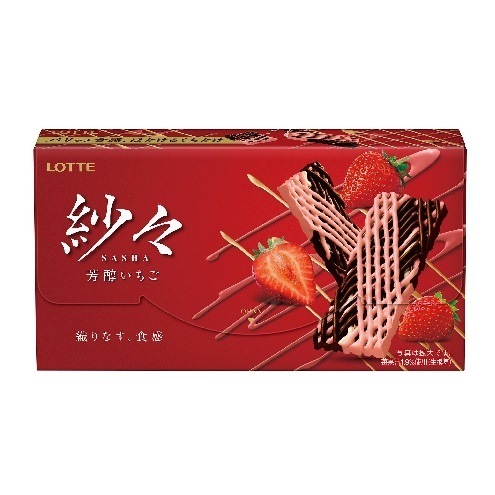 限定クーポン対象商品】ロッテ 紗々 芳醇いちご 69g まとめ買い(×10