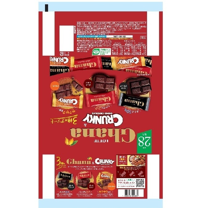 限定クーポン対象商品】ロッテ ガーナ&クランキーシェアパック 105g