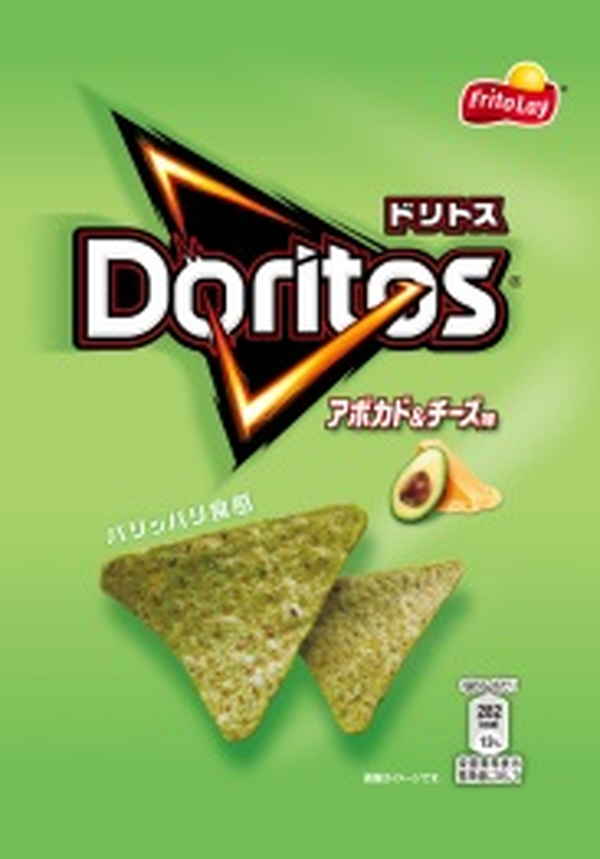 ドリトス フリトレー ドリトスアボカド&チーズ味 55g まとめ買い(×12