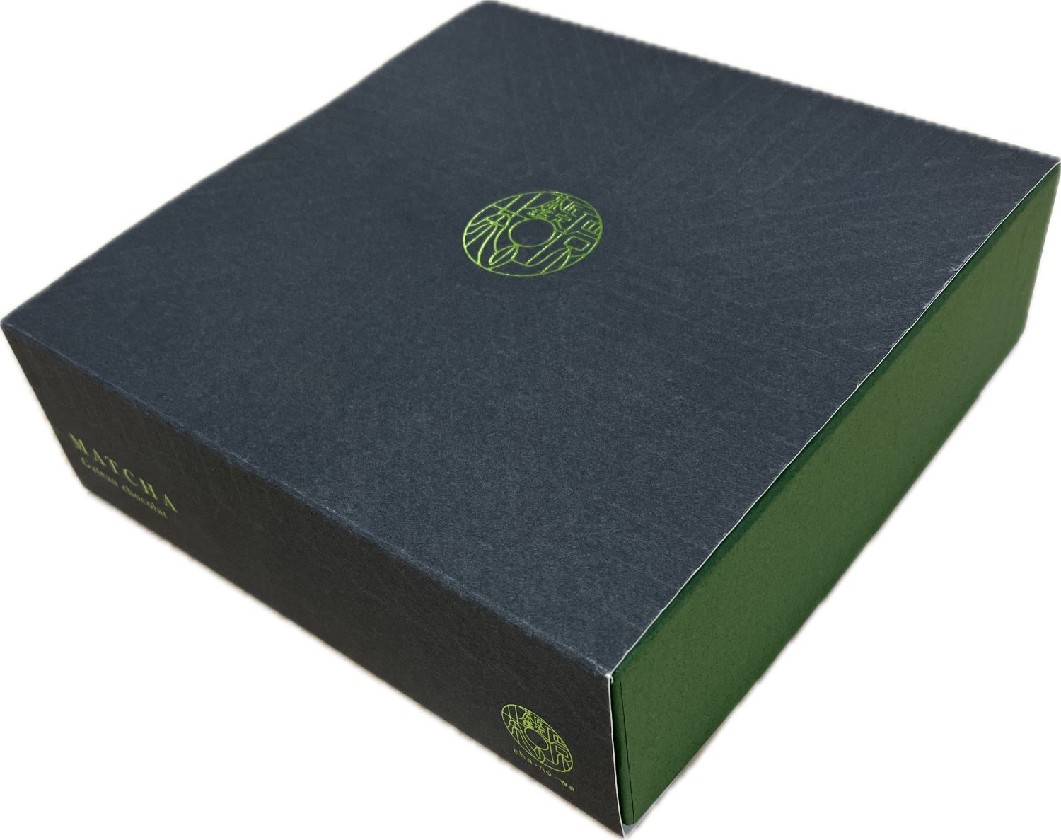 産地取り寄せ商品】純濃抹茶ガトーショコラ「新月」(株式会社 茶の環