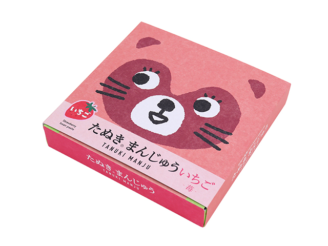 TTD 13290【⭐︎ たぬきち様⭐︎】【美品・数量限定】 産地取り寄せ商品】たぬきまんじゅういちご 9個入（たぬき本舗