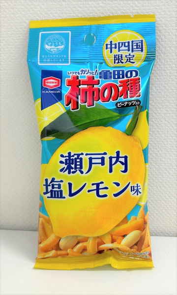 限定クーポン対象商品】柿の種 瀬戸内塩レモン味(56g) まとめ買い（×10