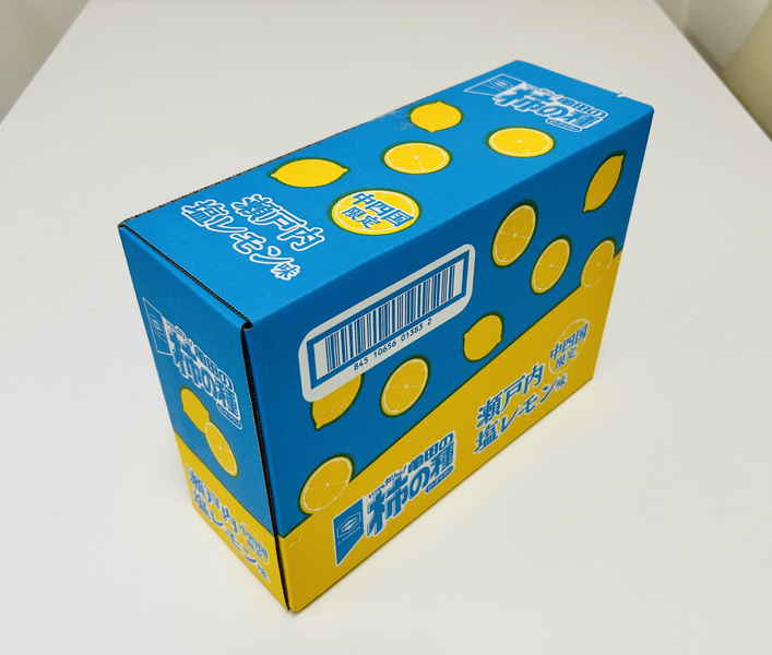 れもん出品 何と6万円【即完の大ヒット時計“レモン”】38mm径の黒ベルトもいいが50